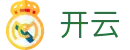 Kaiyun-开云（中国）官方网站_KAIYUN SPORTS